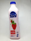 YOGURT ENTERO FRUTILLA
