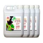 Vinagre De Vino X450Ml