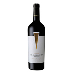 BODEGAS FIN DEL MUNDO RESERVA CABERNET SAUVIGNON 12x750