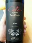 VINO CALLIA MAGNA TERROIR SEL. MALBEC 750 CC