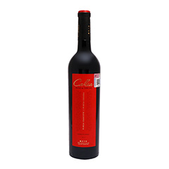 Vino Tinto Syrah Cabernet Sauvignon Esperado Callia 750 Cc