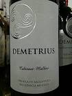 Demetrius Malbec