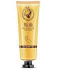 CREMA UTILISIMA TROPICAL MANOS X 200ML