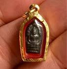 Poroto/Ñande Roga*500G