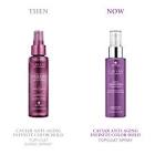 Bkd acon caviar shine x250ml 