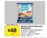 Medallones De Merluza Rebozado Espinaca Y Queso Carrefour 4 Un 295 Gr