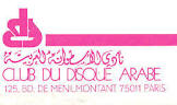 DISCOS ARABE DI CARO 