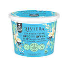 yogur cremoso vainilla sancor 120gs