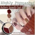 idi nailgel n°61-18 